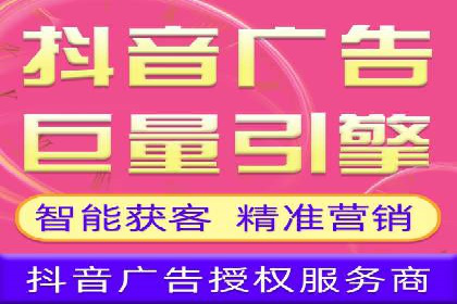 百度竞价推广费用如何控制？看这些企业如何操作